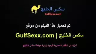مصارعه الحره مع حبيبه المنتصر ينيك الاخر