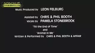 سكس محارم مترجم تابو كلاسيكي