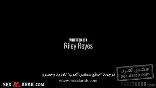 ابن الأخت في ضيافة خالته